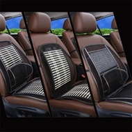 [Bamboo Waist Cushion] Ventilated Car Seat Car Backrest Cooling Ventilated Summer Cool Bamboo Mesh Waist Cushion Seat Cushion Car Seat