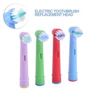 全城熱賣 - 【8個裝】EB-10A 代用牙刷頭 (非原廠) 磨毛杜邦刷電動牙刷替換頭 適用于Oral B電動牙刷#G889001336