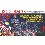 ⭐FAST SHIPPING⭐ Banner Hari Malaysia Dan Sambutan Merdeka 2024 Malaysia Madani-Jiwa Merdeka / PAK 21