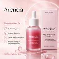 [Arencia] RED SMOOTHIE SERUM8 (30ml)