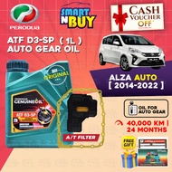 Perodua Gear Oil ATF D3 SP Original Minyak Gearbox Auto Kereta Perodua Alza 2014 - 2022
