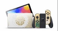 Nintendo Switch oled 薩爾達傳說 王國之淚 特別版主機+配件