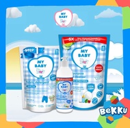 My Baby Bottle Nipple Cleanser & Liquid Detergent Series - Detergen & Sabun Cuci Botol Bayi - BEKKU