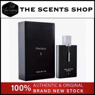 ARMAF CLUB DE NUIT PRECIEUX 1 55ML EDP