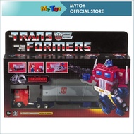 Transformers 40th Anniversary Retro G1 Commander Optimus Prime
