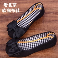 [Old Beijing Cloth Shoes] [Casual Shoes] Summer Old Beijing Cloth Shoes Women's Single Shoes Black W