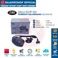(WAVE MAKER) JIALU EVP 101 AQUARIUM WAVE MAKER