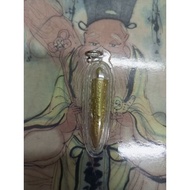 Takrut Ruay Tarod 168Phra Archan Tee Lek Wat Khao Sunamo5月10日生日大法会念经师父说达固除了避险还要一路发 Loket Siam Thai a