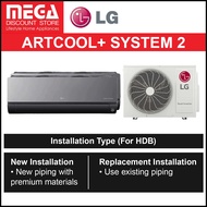 LG ARTCOOL+ SYSTEM 2 WIFI AIRCON &amp; FREE INSTALLATION
