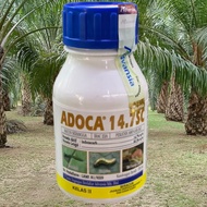 [ORIGINAL] 250ml ADOCA 14.7SC ADVANSIA Racun Serangga/Ulat Daun/Steward/Ulat Gulung Daun/BM SURROUND