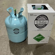 PTFE Automotive Refrigerant Freon R134a Air Conditioner Ethane Wholesale Air Conditioner Refrigerant