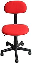 SMLZV Office Chairs, Office Chair Upholstered Armless Task Chair - Ergonomic Computer/Office Chair Black (Color : Red, Size : 41 * 56cm)