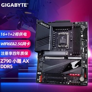 Gigabyte Z790 AORUS ELITE AX DDR5 WIFI6 Desktop Computer Motherboard Suitable for 13th Generation CP