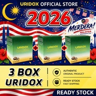 HH Uridox Botanical Beverage 清肾降酸饮 两国专利成分 补肾降尿酸 (3 Box)