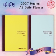 Hobonichi Techo 2027 Original A6 Daily Planner January Sunday Start