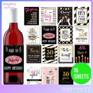 elegantstunning 15pcs/set Pvc Wine Bottle Labels Stickers Premium Birthday Supplies For 50 Years Old Amazing Gift Idea For Birthday Anniversary