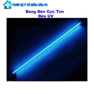 Greetmed UV Disinfection Ultraviolet Light Bulb 60Cm