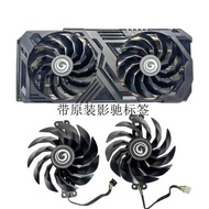 [Cooling Fan] Original GeForce GeForce RTX 4060 Ti General General GeForce Radiator Good Color Silen