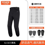 Feher Motorcycle Riding Suit Summer Race Womens Breathable Mesh Anti-Fall Motorcycle Jacket Casual C