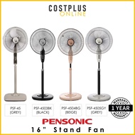 mini fan stand fan ceiling fan Pensonic Stand Fan 16'' PSF-45 / PSF45 / PSF-4503BK / PSF4503BK / PSF