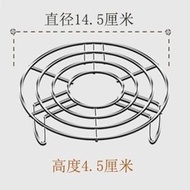 蒸架蒸屜蒸格蒸餸架蒸架子蒸籠架304不鏽鋼電飯煲隔水家用高腳
