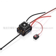 EzRun MAX10 G2 3652/3665 G3 Kit Kuasa Motor ESC