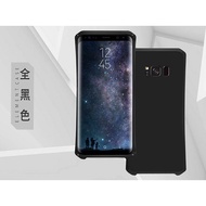 Element Solace Samsung S8 Edge - Samsung S8 Plus case full cover casing bumper Aluminum Protector