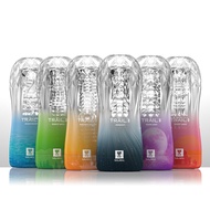 New Year Reward Yourself A Good Home Gift YU Home Recommended Boy New Year Gift YU26.1.19YUYU