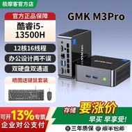 Jimoke mini Host M3Pro Intel Core i7-12700H/i5-13500H High Performance PC Game Office Design mini De