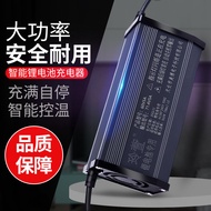 96V27 String Three-Yuan Polymer Electric Vehicle Lithium Battery Charger 113.4 V8A10A High-Power Lit
