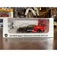 CM64-ER34 Super Silhouette - CM MODEL 1 Nissan Skyline LBWK ER34 Advan64/