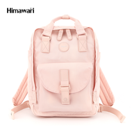 HIMAWARI กระเป๋าเป้สะพายหลัง ใส่โน้ตบุ๊ก 13 นิ้ว / Laptop กันน้ำ น้ำหนักเบา – 13 Inch Laptop Backpac