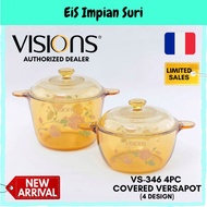 (Ready Stock) Visions 4pc Covered Versapot Casserole Set (VS-346)