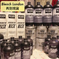 Bleach London 王牌髮膜 Hair Mask 漂後去黃 護髮素 洗頭水 Silver Conditioner Shampoo 鎖色 漂劑  漂頭 染髮 護髮 洗髮