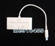 【全新 iPad 4 iPad mini 讀卡器 ios 7】Apple Camera Connector SD TF Micro SD USB 三合一 讀卡機