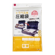 Daiso Travel Compression Bag Organiser Bag Vacuum Bag