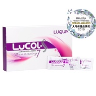 Luqua Lucol-S Collagen (10gm x 20 sachets) The Amazing 7 Cod Fish Lustre Collagen