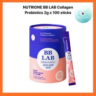NUTRIONE BB LAB Collagen Probiotics 2g x 100 sticks