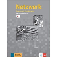 Netzwerk B1 - Teacher's manual ; ISBN: 9783126050067 ( 100% Authentic )