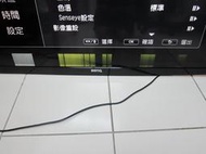 BENQ 55AW6600