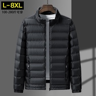 Jaket Bawah Ringan Lebih Besar untuk Lelaki, Kolar Pendiri Musim Sejuk, Longgar Sesuai untuk Saiz Be