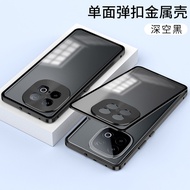 Ốp cho Vivo iqoo Z10 turbopro iqoo Z10 Turbo Pro Kim Loại Chống rơi khung khóa điện thoại di động vỏ