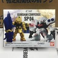 Bandai FW Gundam Converge SP04 SP 04 百式 Hyaku-Shiki (Mega Bazooka Launcher Ver) & Qubeley 卡碧尼 Set 高達