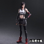 Final Fantasy Tifa Tifa White Mold GK Parts [Self-Filling White Mold] T2AA