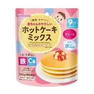 Wakodo Baby Food 9months Pancake Mix Colorants and spices non-use