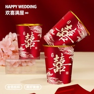 Wedding Banquet 4ETB