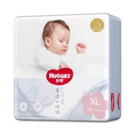 Huggies | ผ้าอ้อมแห้งบางเบาและระบายอากาศ