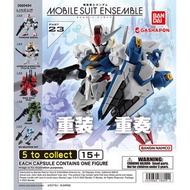 Bandai 高達 Gudam Mobile Suit Ensemble 23 扭蛋