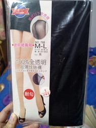100%全透明超彈性絲襪 size : M-L
