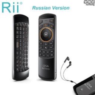 Rii i25A迷你鍵盤 空中飛鼠遙控器帶語音 俄語版 適用於電視/盒子